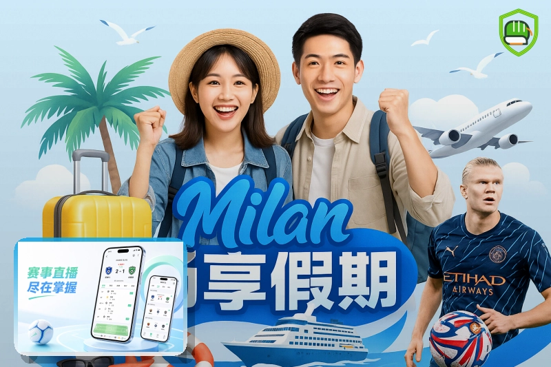 美加墨世界杯宏伟的现代化足球比赛体育场外观